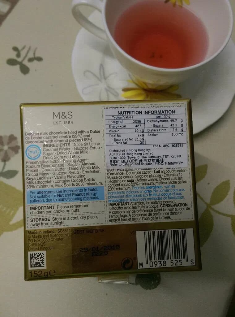 Marks & Spencer 食品專門店 photo 2