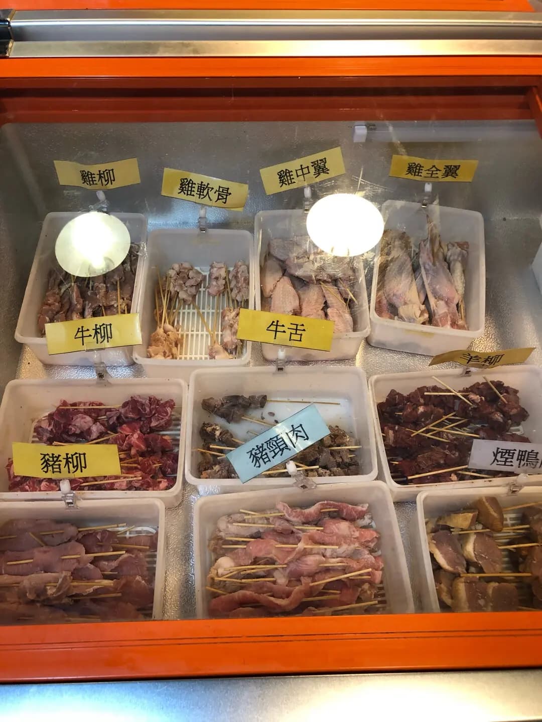 勁嘆燒烤場 photo 1