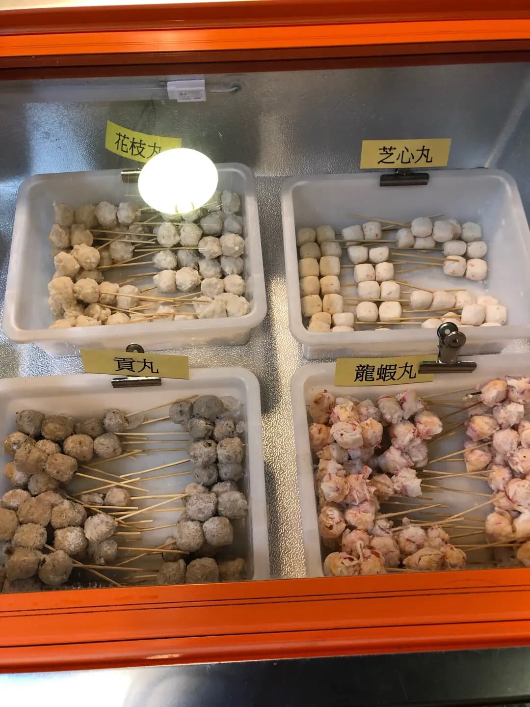 勁嘆燒烤場 photo 2