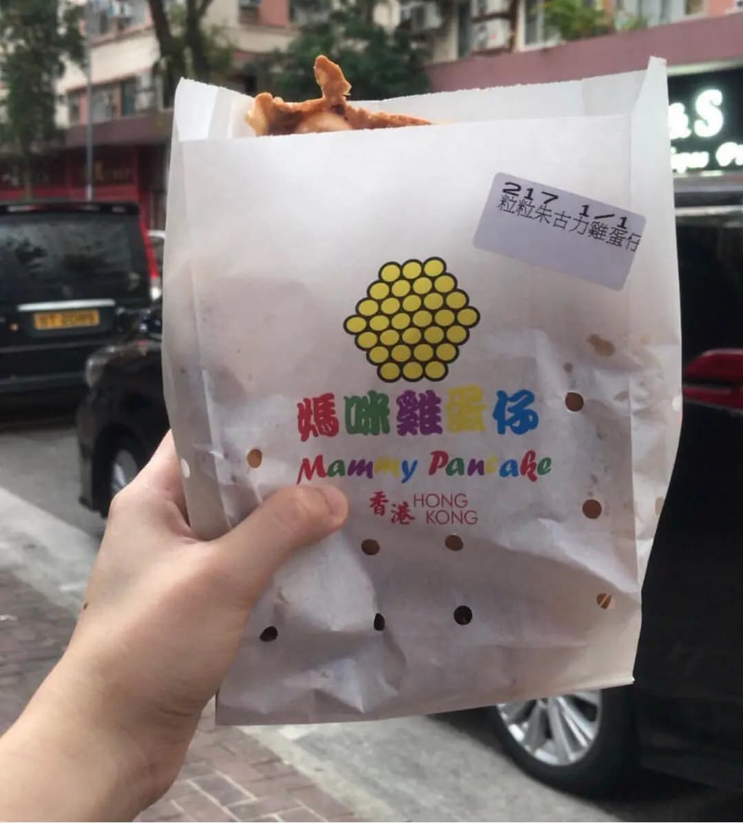 媽咪雞蛋仔 photo 1