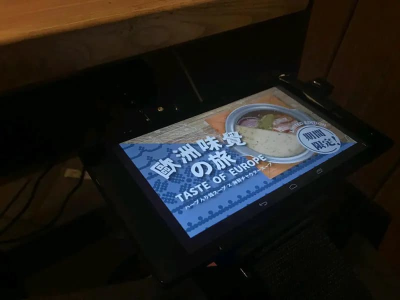 牛涮鍋 photo 7