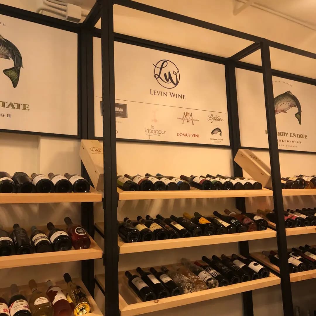 Levin Wine Club photo 3