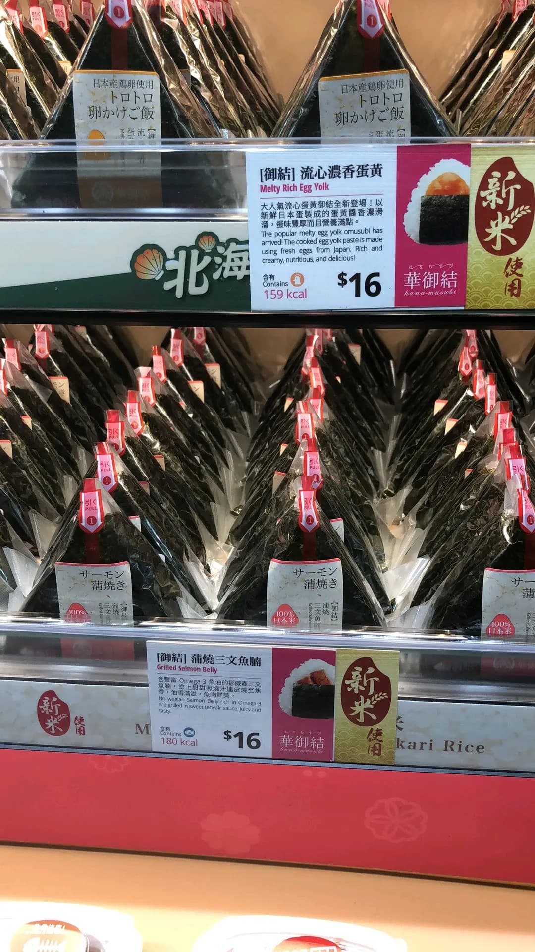 華御結 (港鐵觀塘站) photo 3