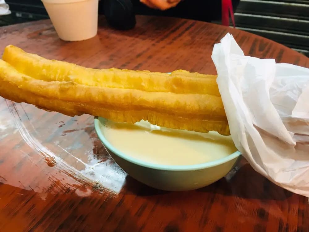 永興豆漿王 photo 4
