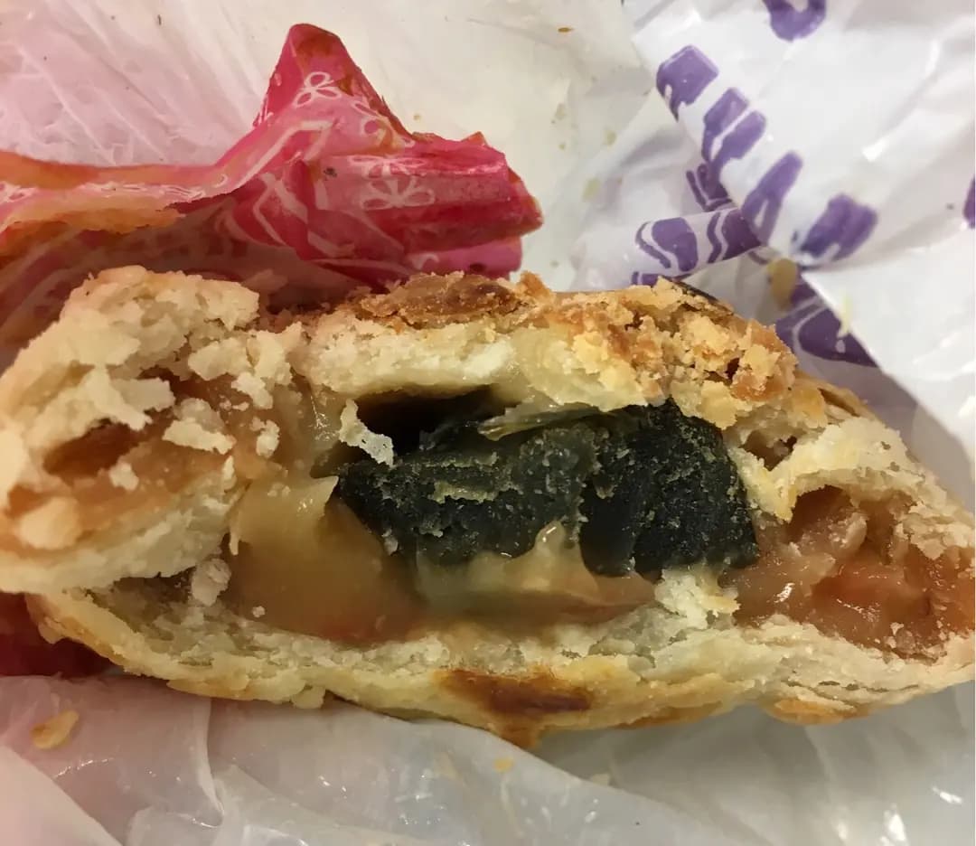 快樂餅店 photo 5