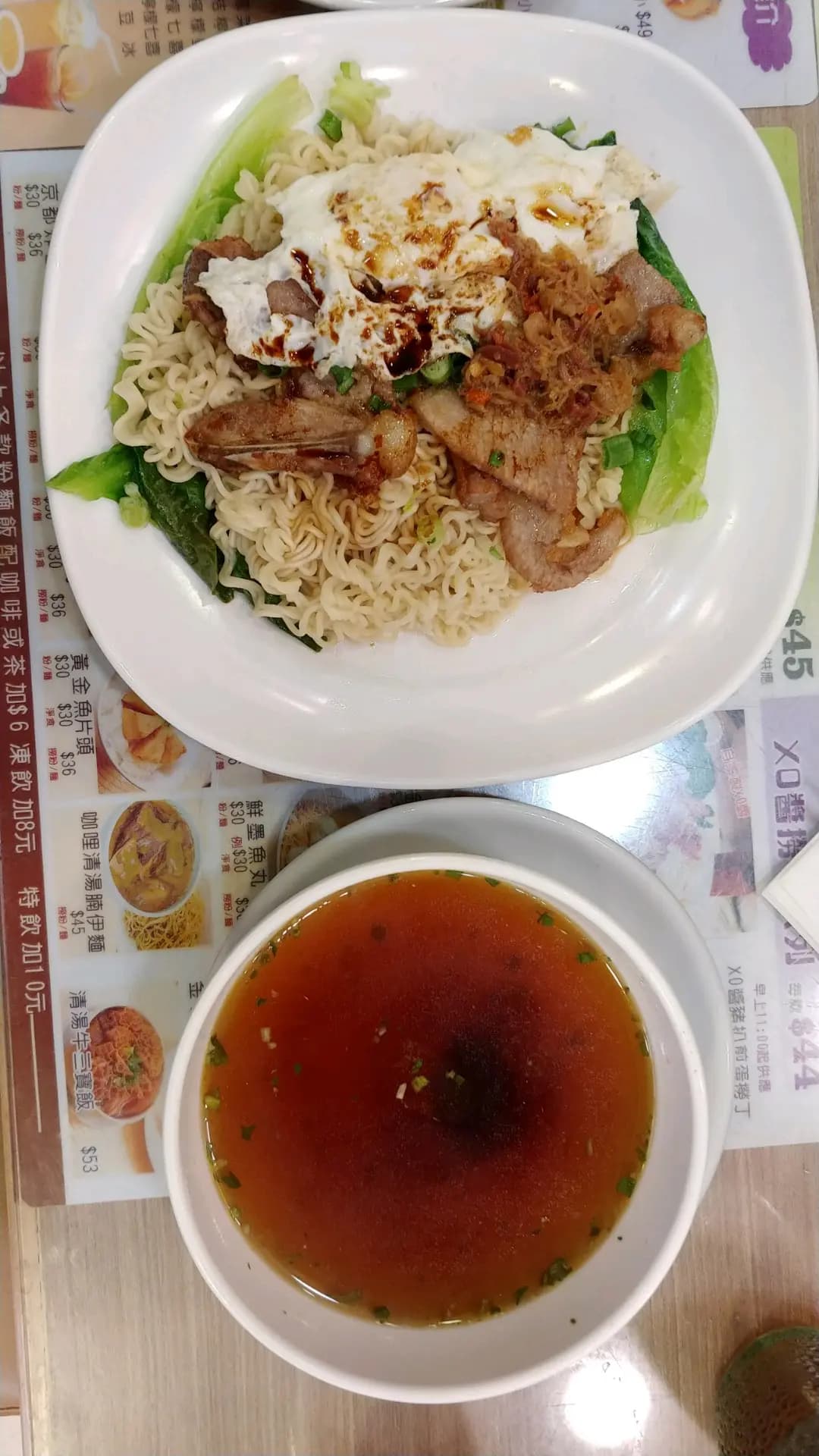 華園冰室 photo 1