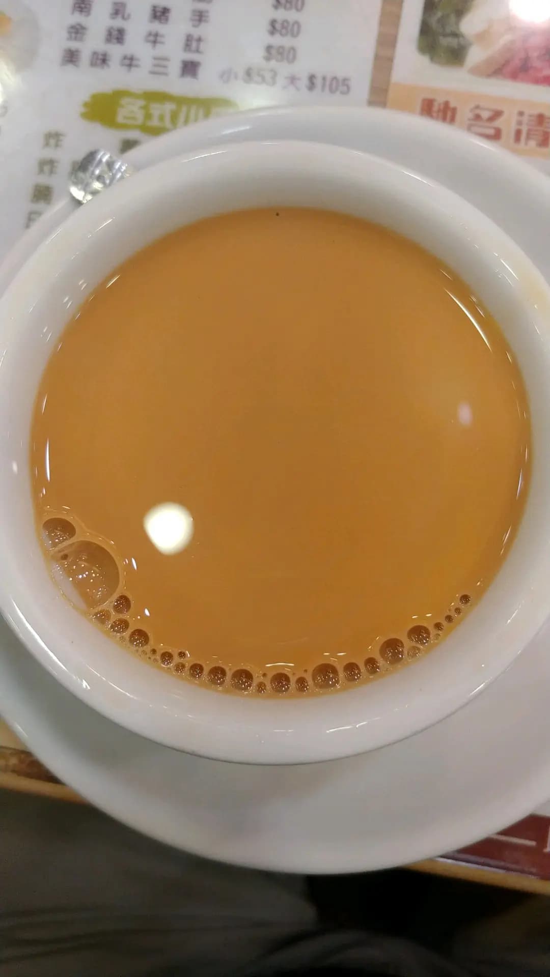 華園冰室 photo 3