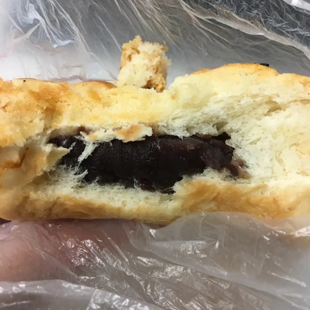 Uni Bread photo 6