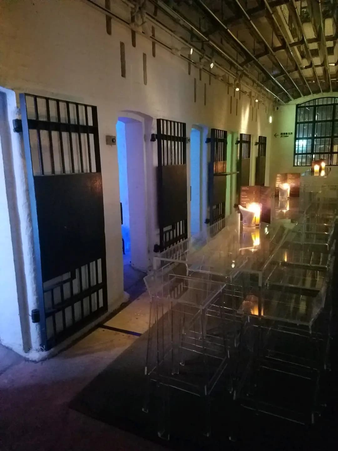 Behind Bars photo 1