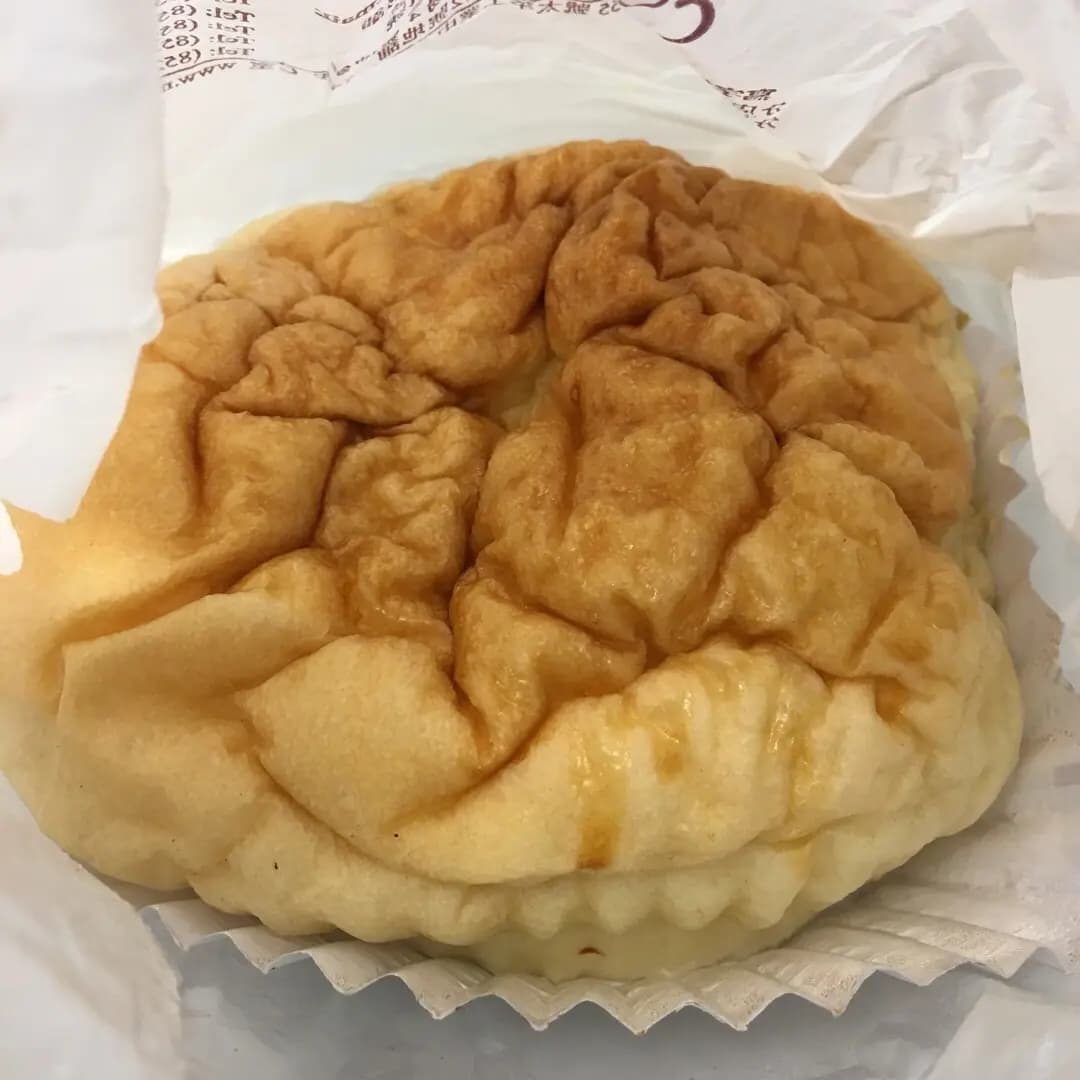 麵飽先生 photo 5
