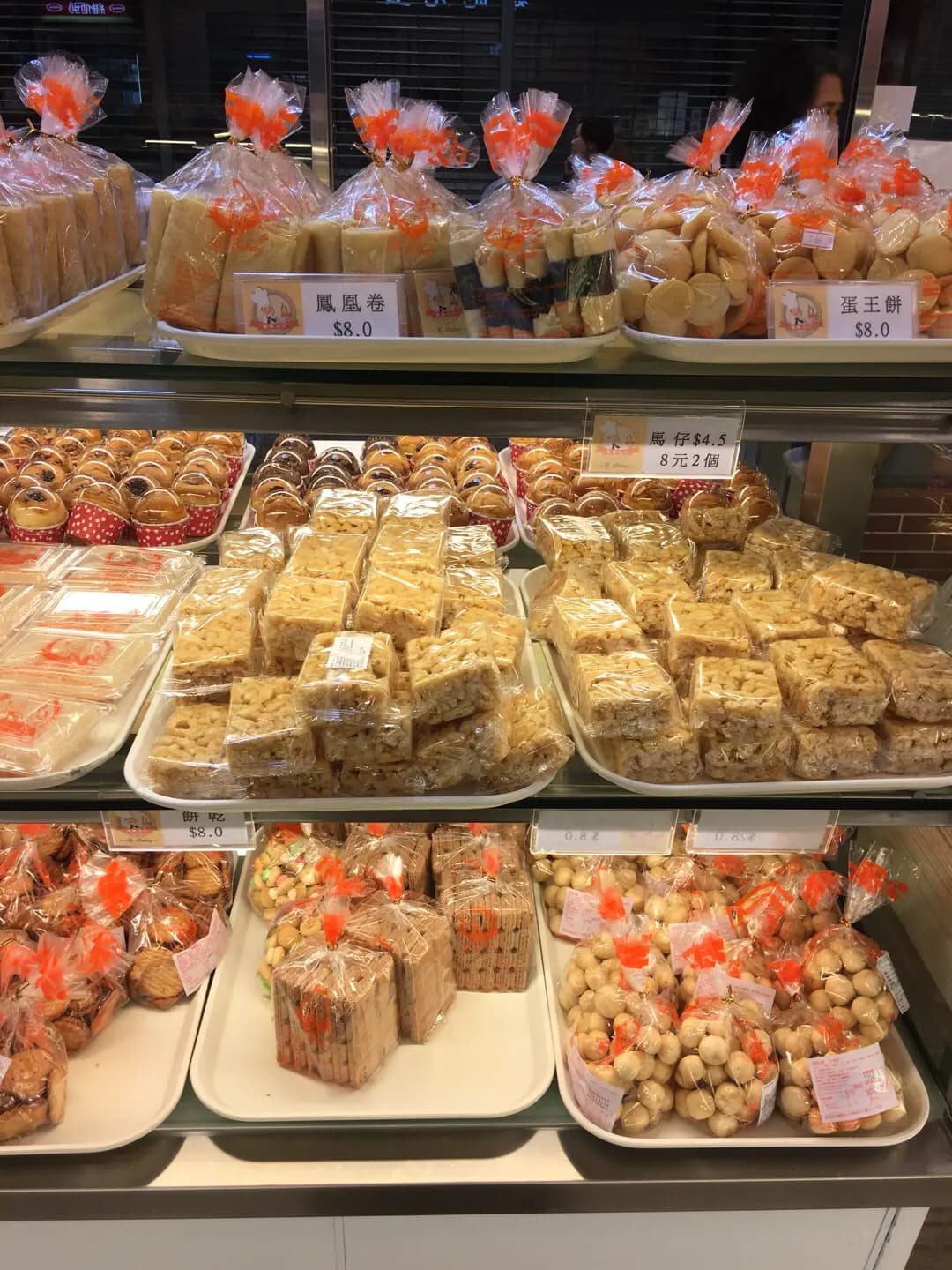 麵飽先生 photo 3