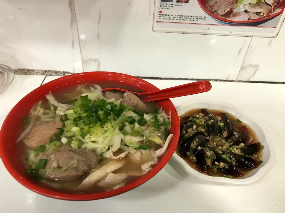 軟橋米苔目餐廳 photo 5