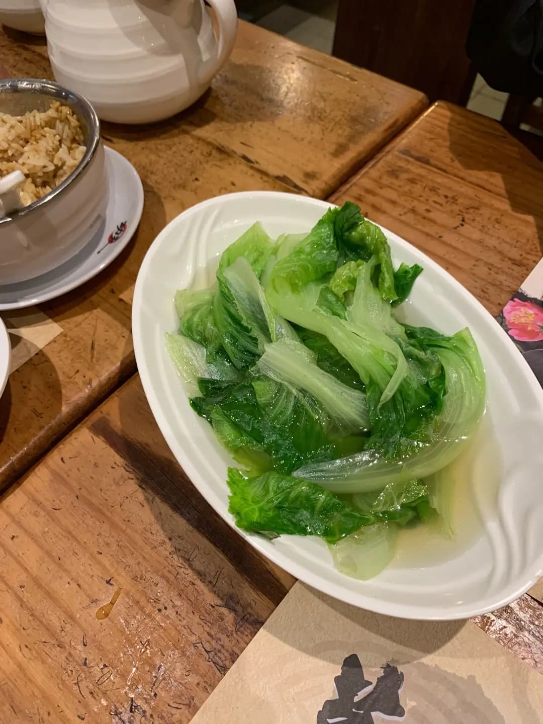 功夫點心 photo 5