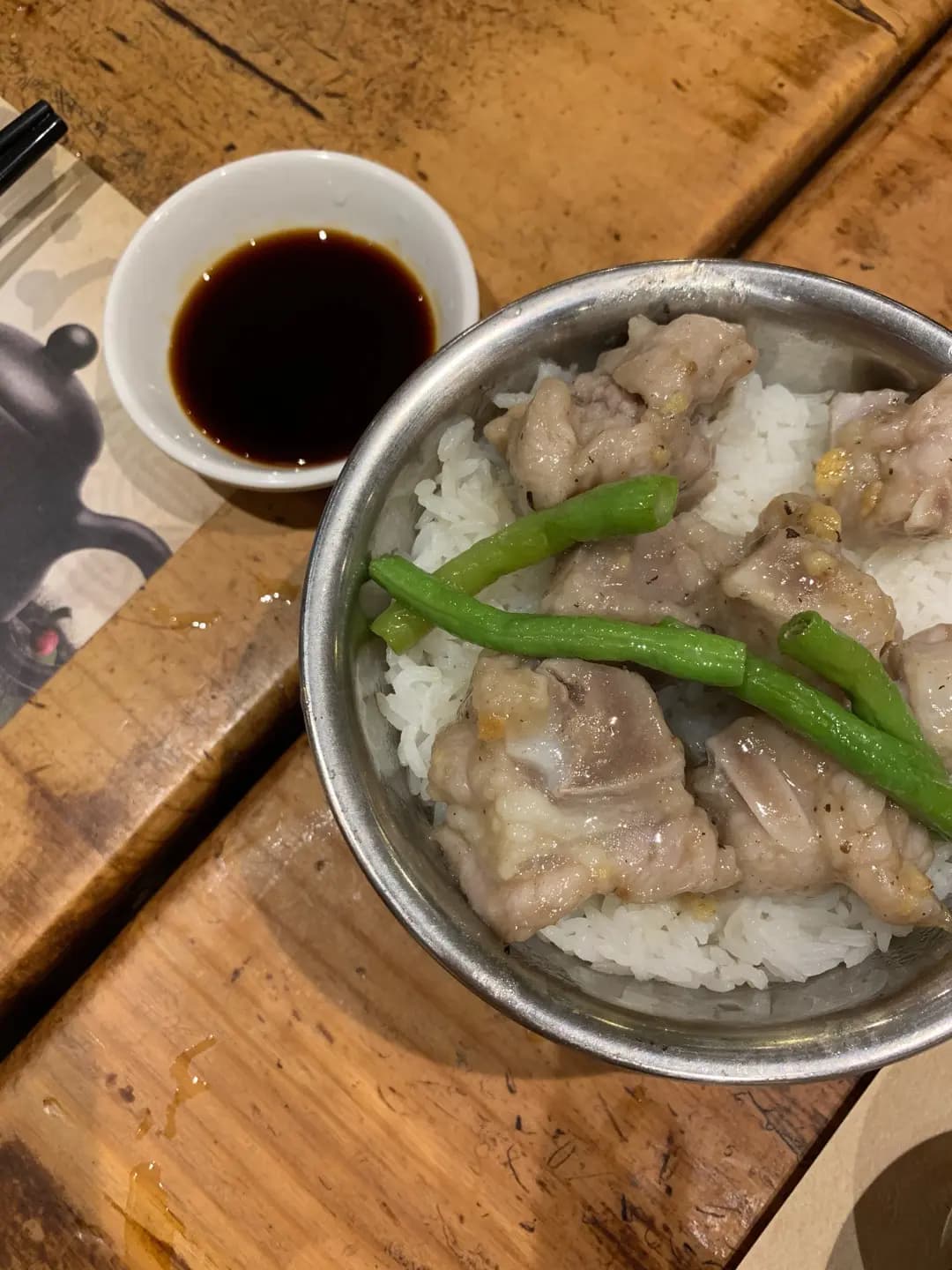 功夫點心 photo 1