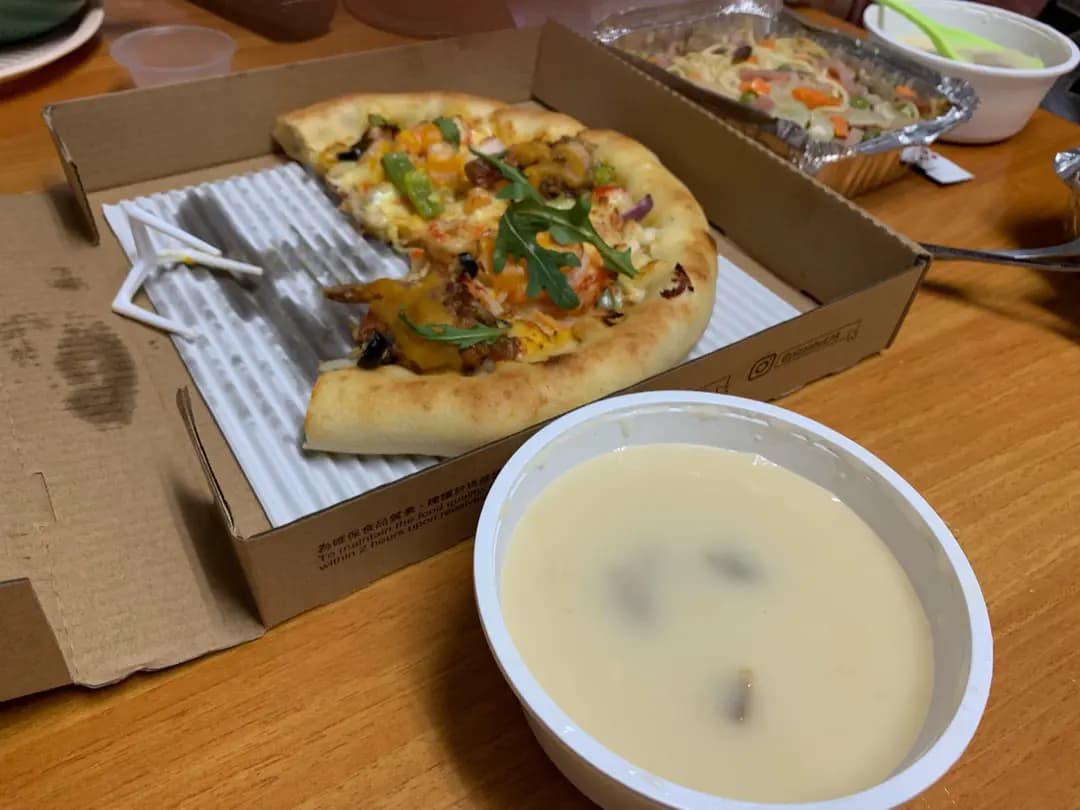 必勝客 (美孚新邨) photo 3