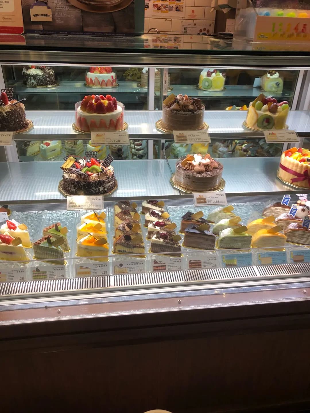英王麵包店 photo 5