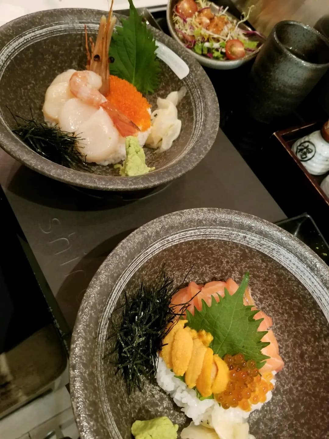 白鮨 photo 2