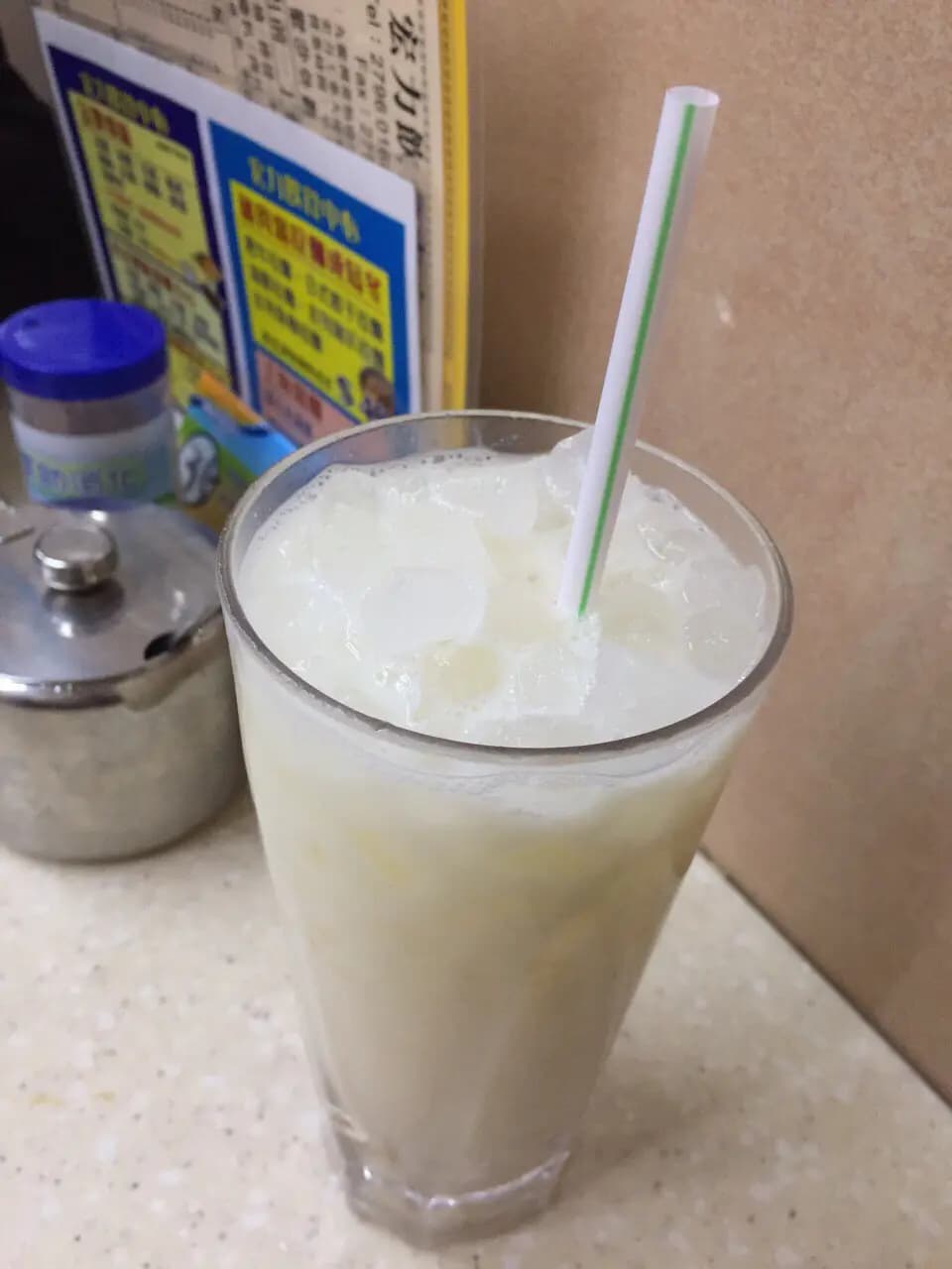 宏力飲食中心 photo 3