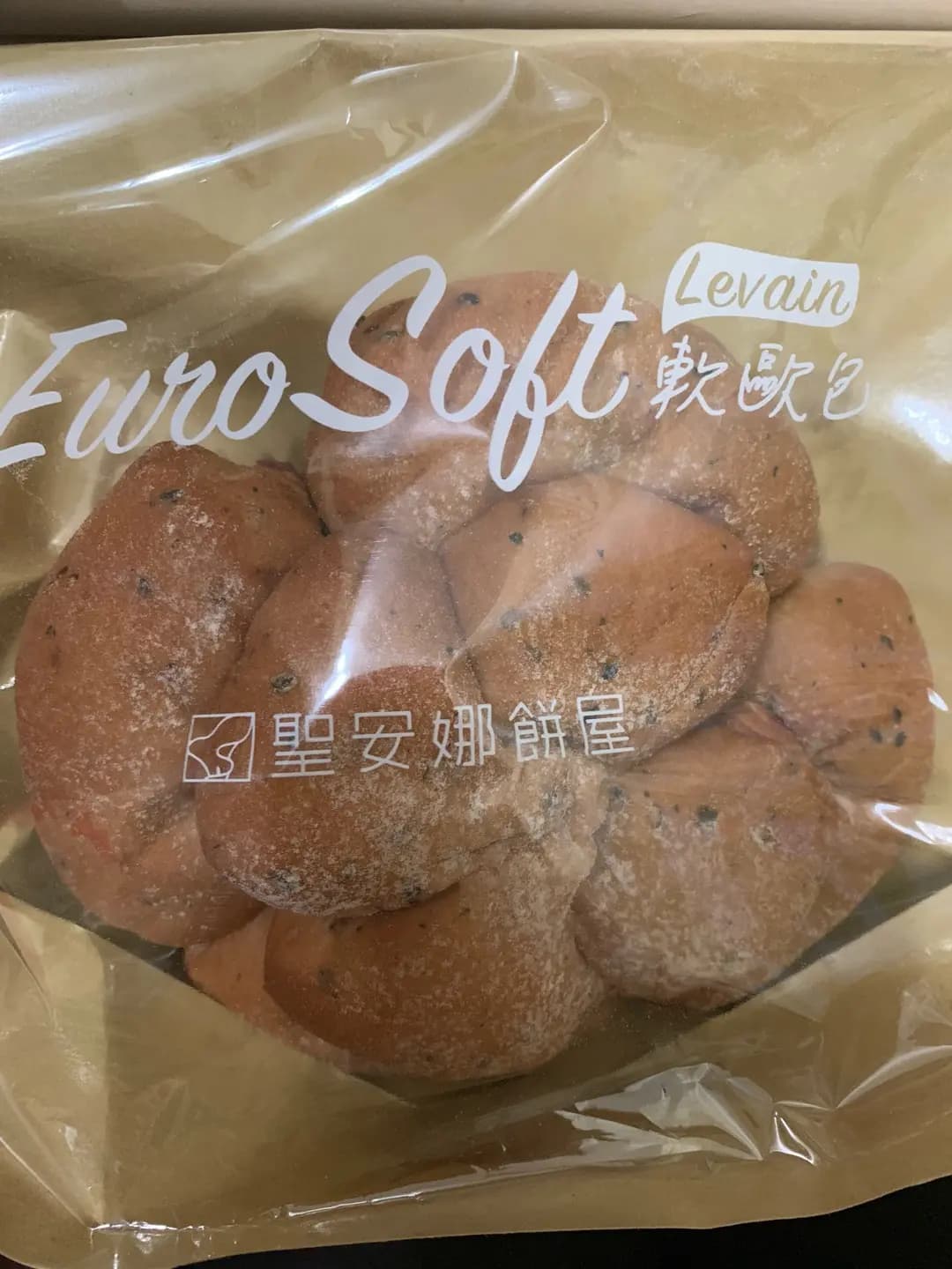 聖安娜餅屋 (新都城中心二期) photo 8