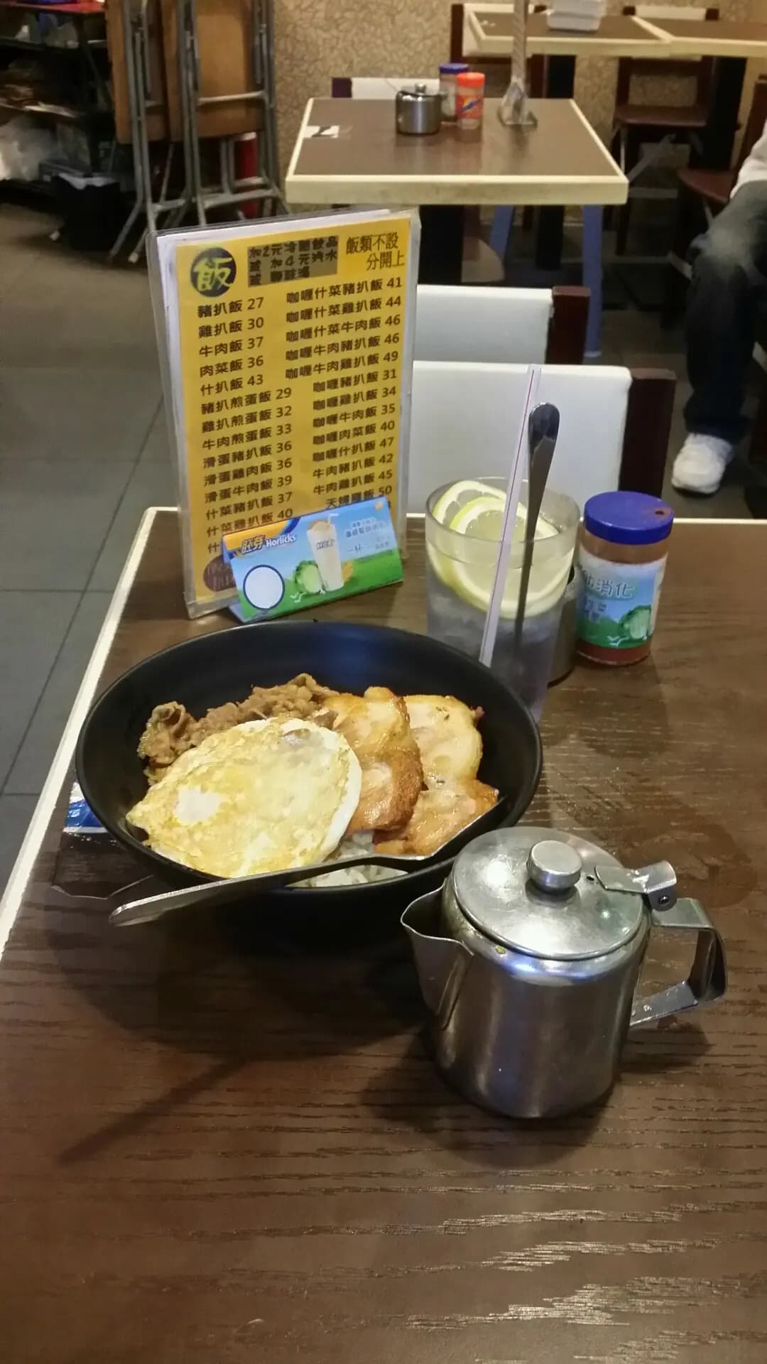 和食快餐 (曹公坊) photo 4