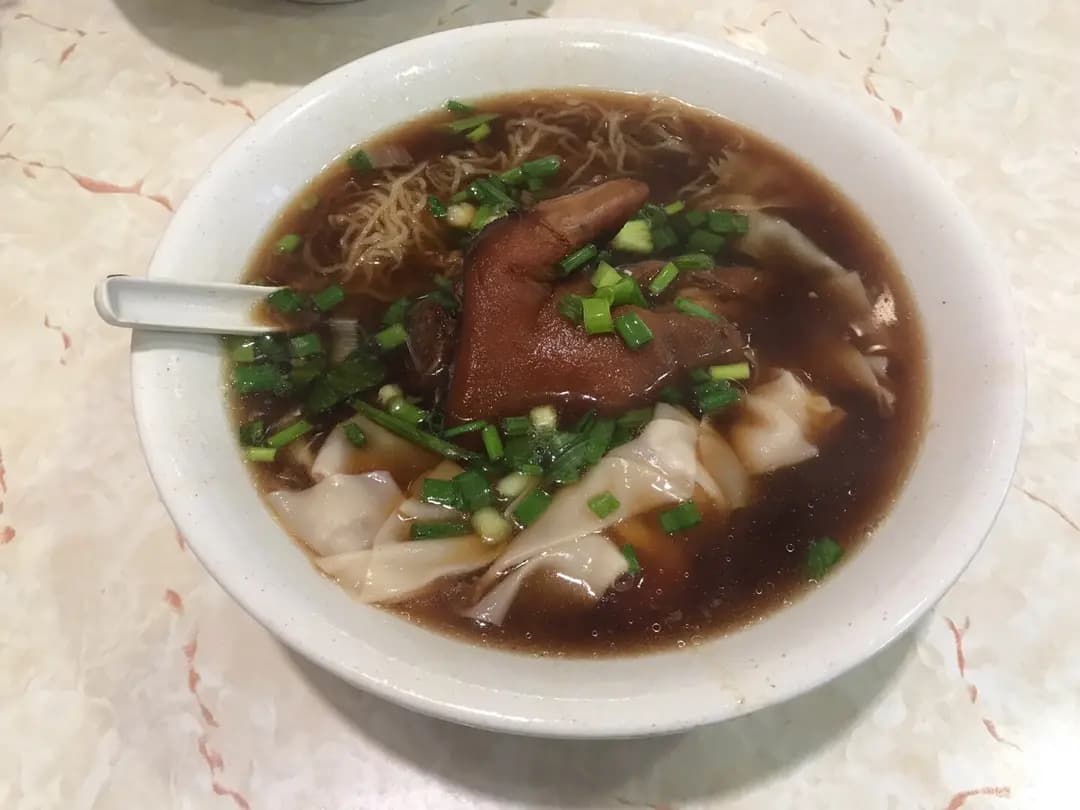 林德記麵食 photo 1
