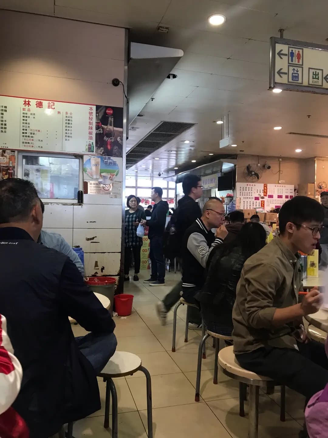 林德記麵食 photo 2