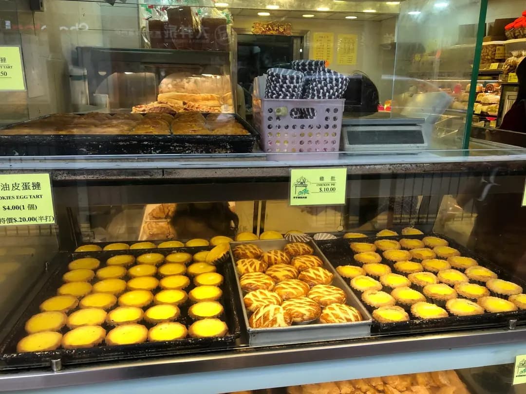 麥堡麵包西餅 photo 4
