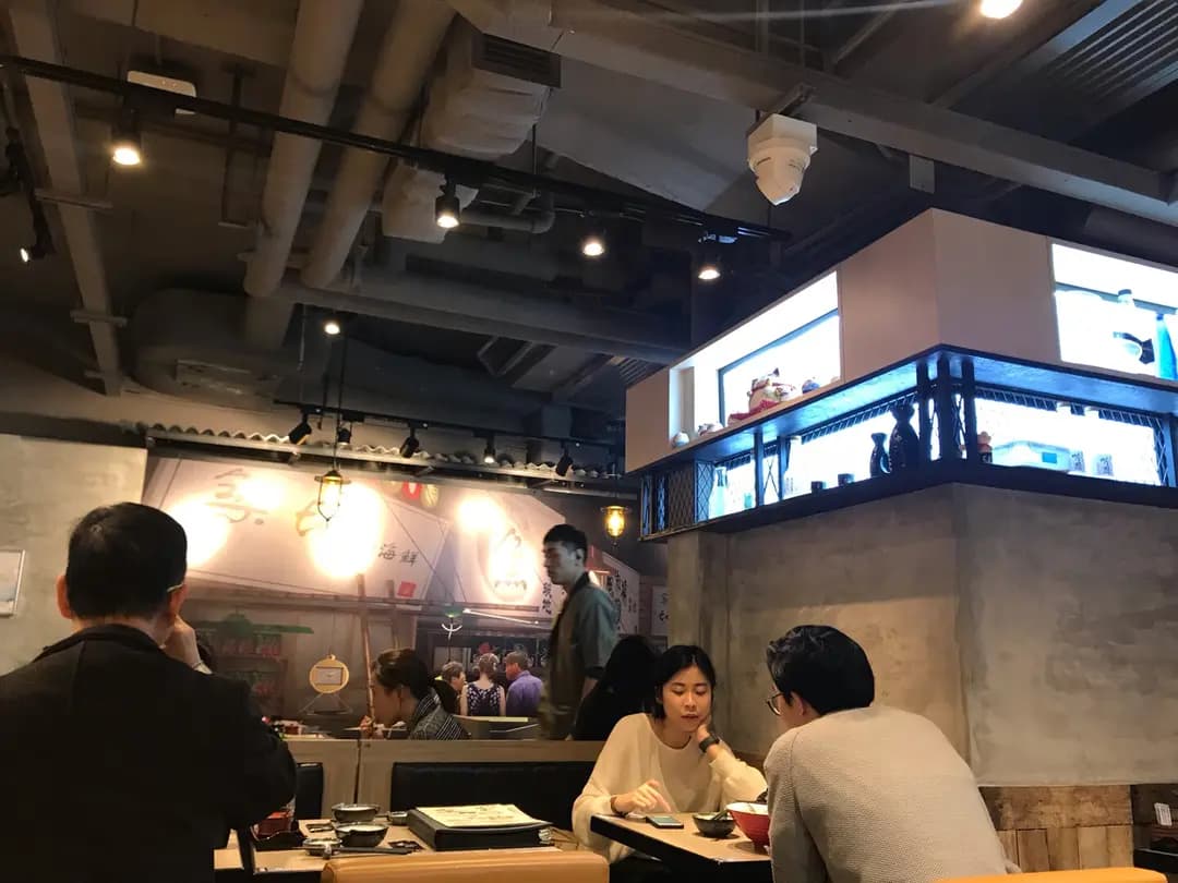 築地日本料理 (金百利廣場) photo 1