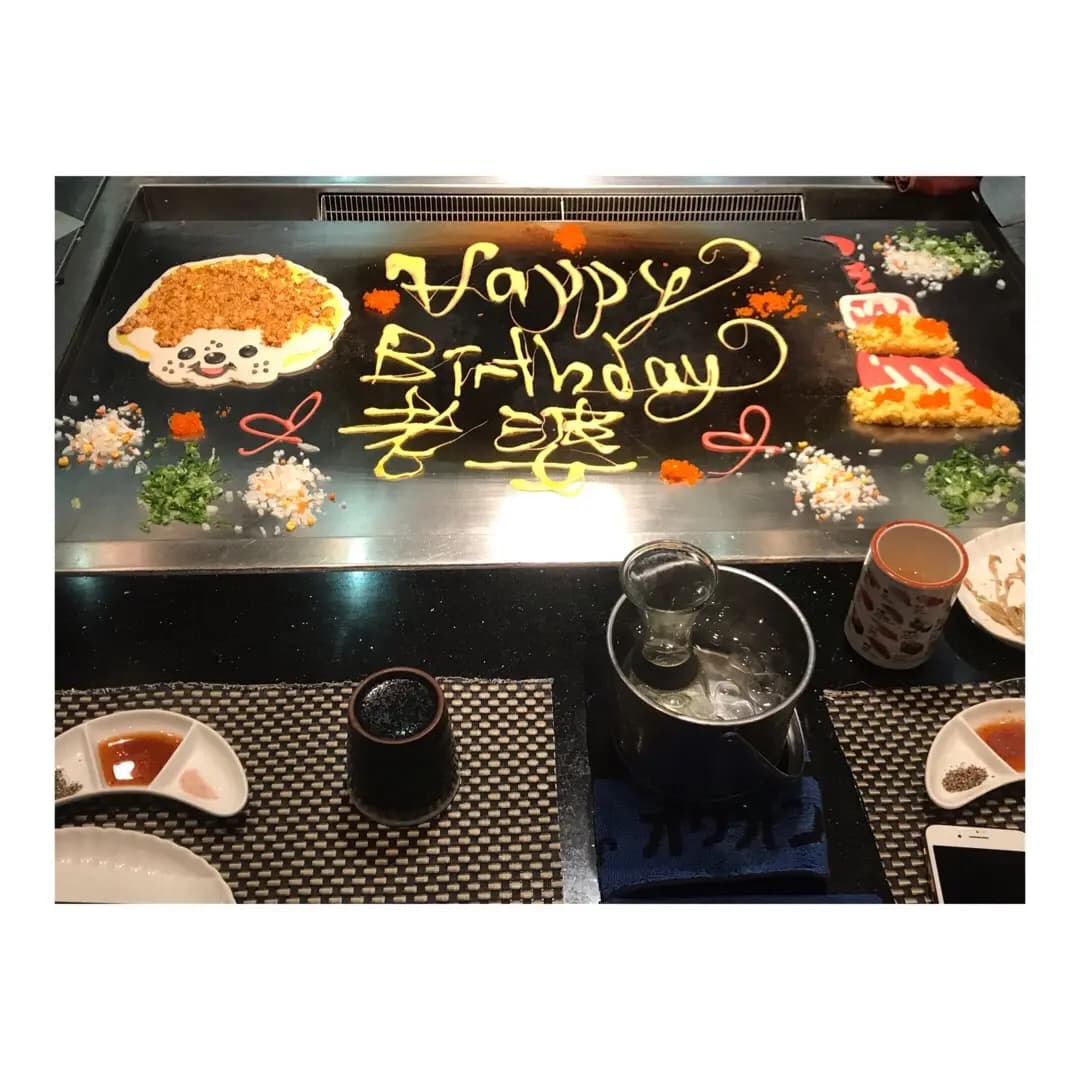 鐵板超 photo 7