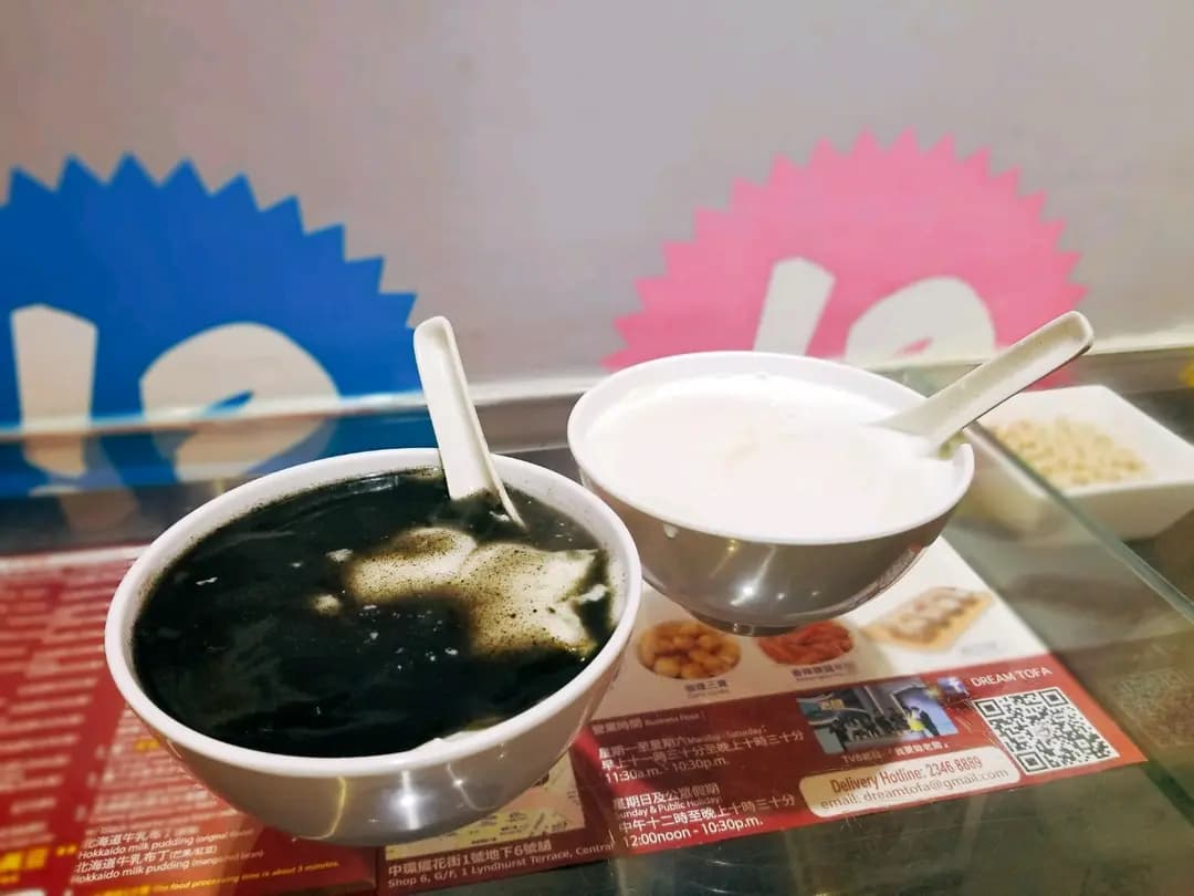 夢想豆花 photo 5