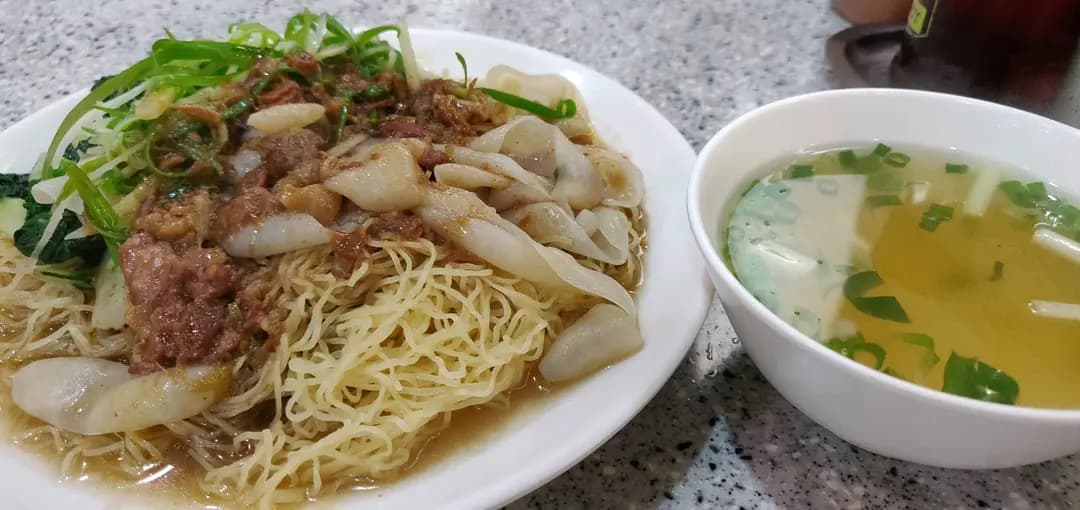 七喜粥麵小廚 photo 1