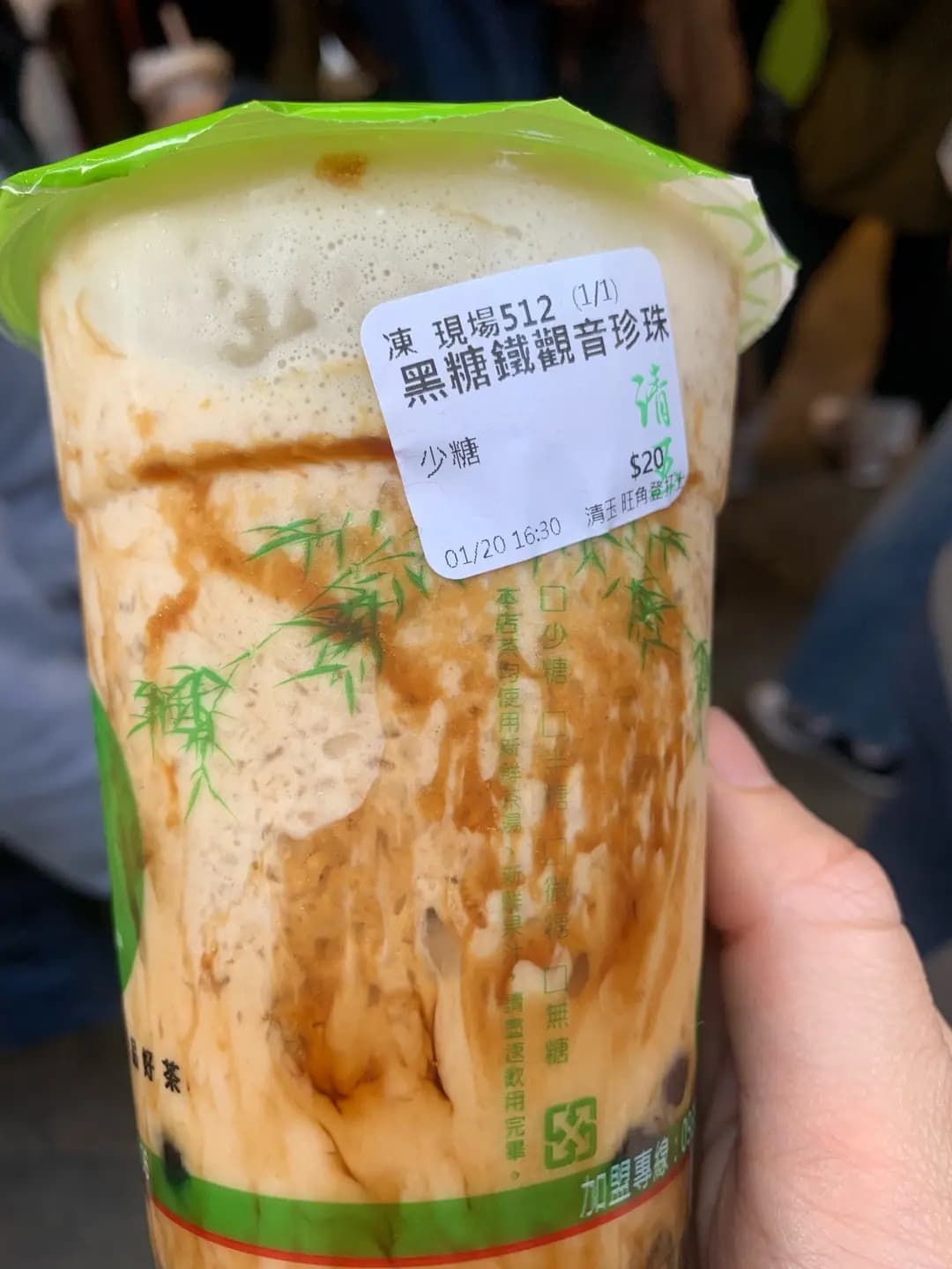 清玉 photo 3