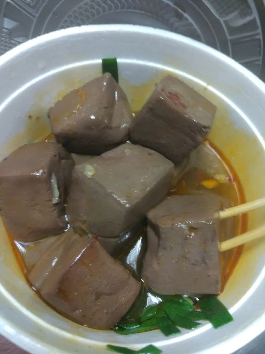 鴻興寶小食店 photo 2