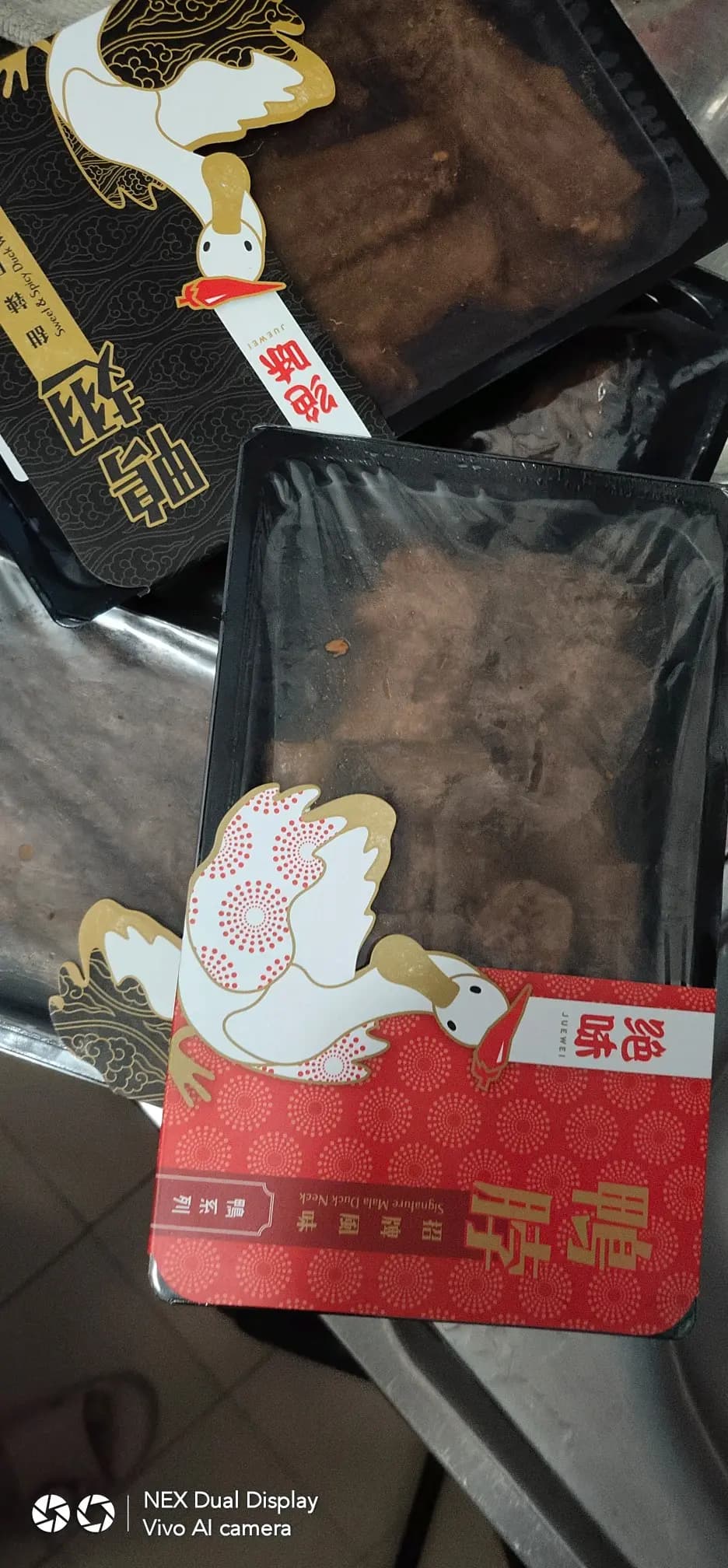 絕味 photo 2