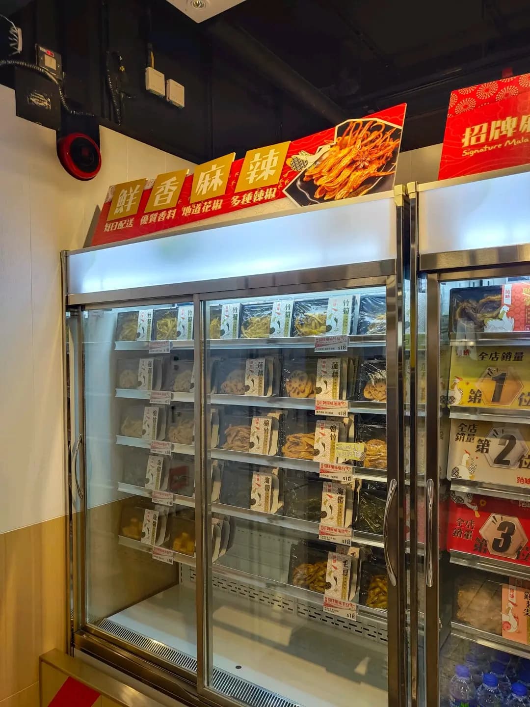 絕味 photo 7