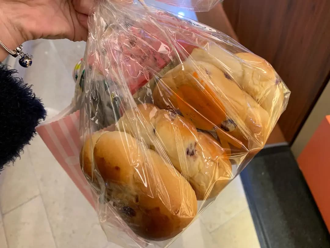 iBakery photo 1