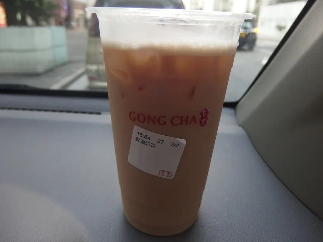 貢茶 (置富第一城) photo 7