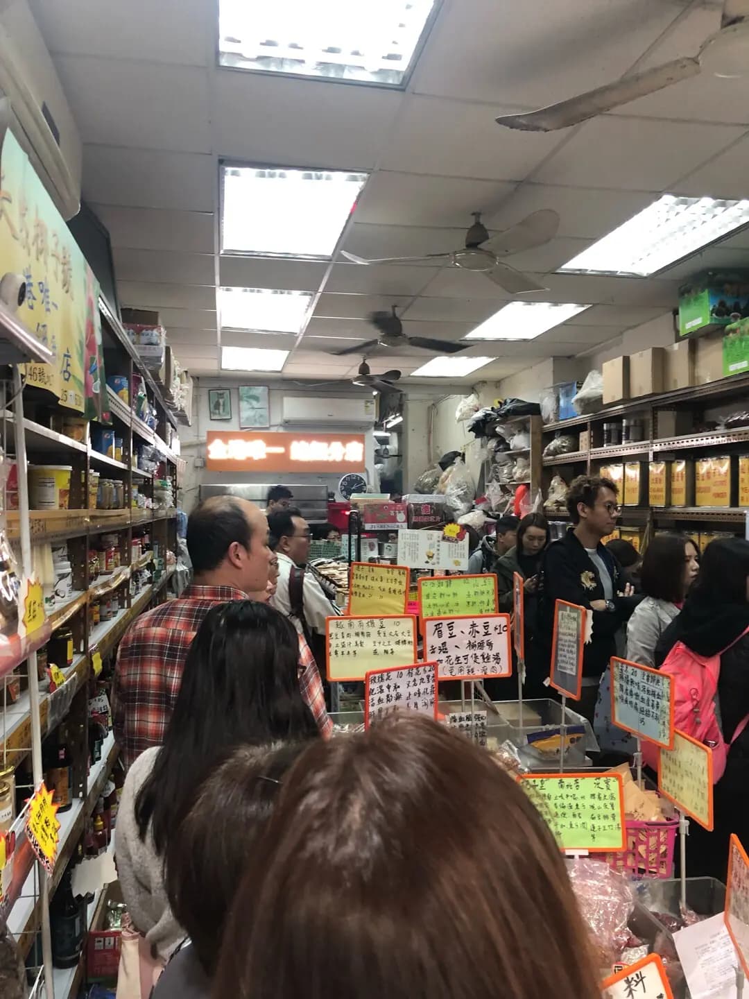 天然椰子號 photo 3