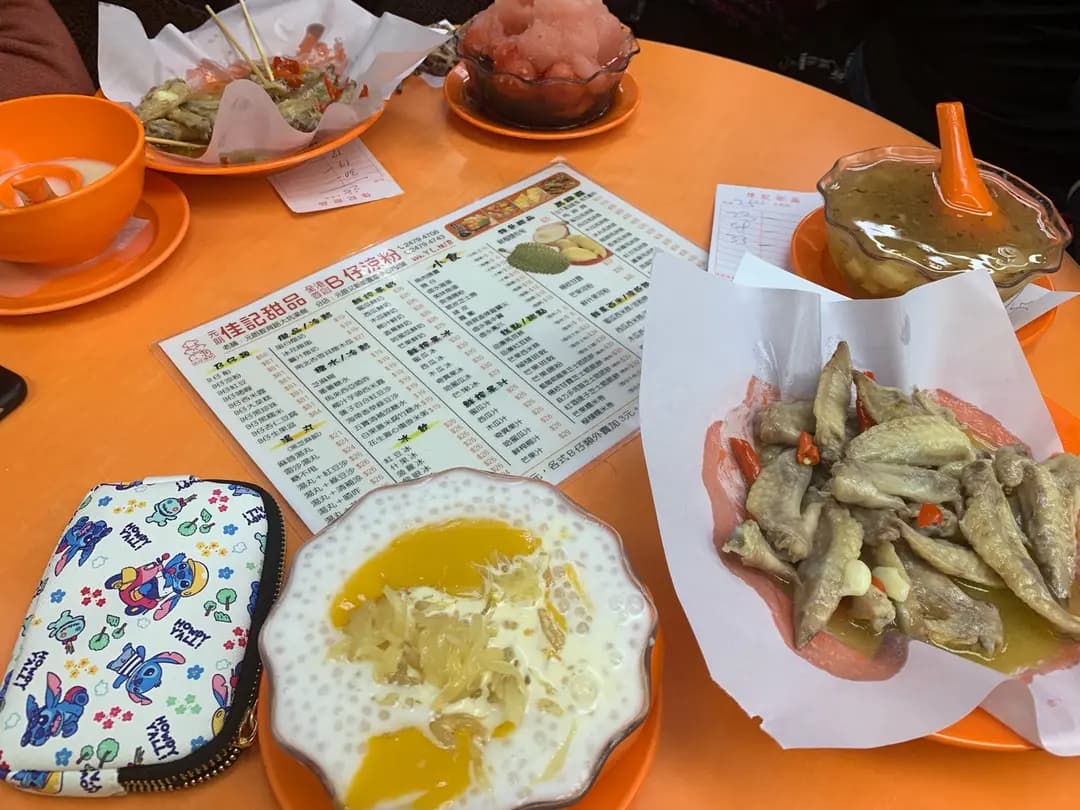佳記甜品 photo 5