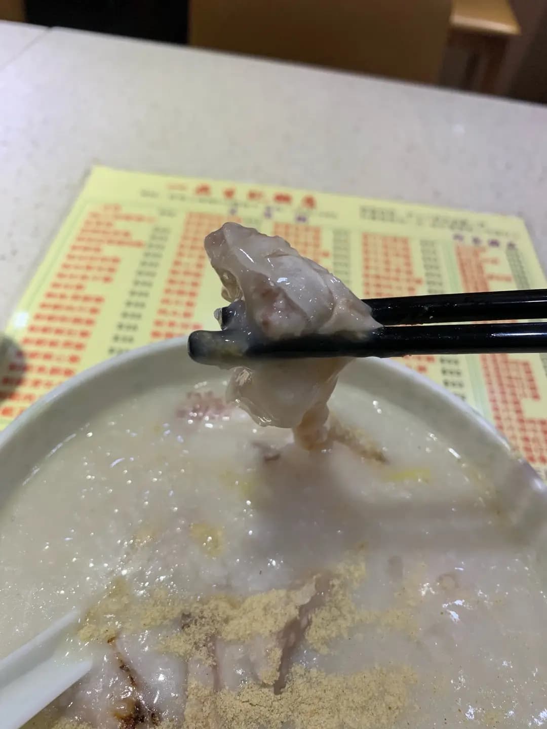 一品生記粥店 photo 8