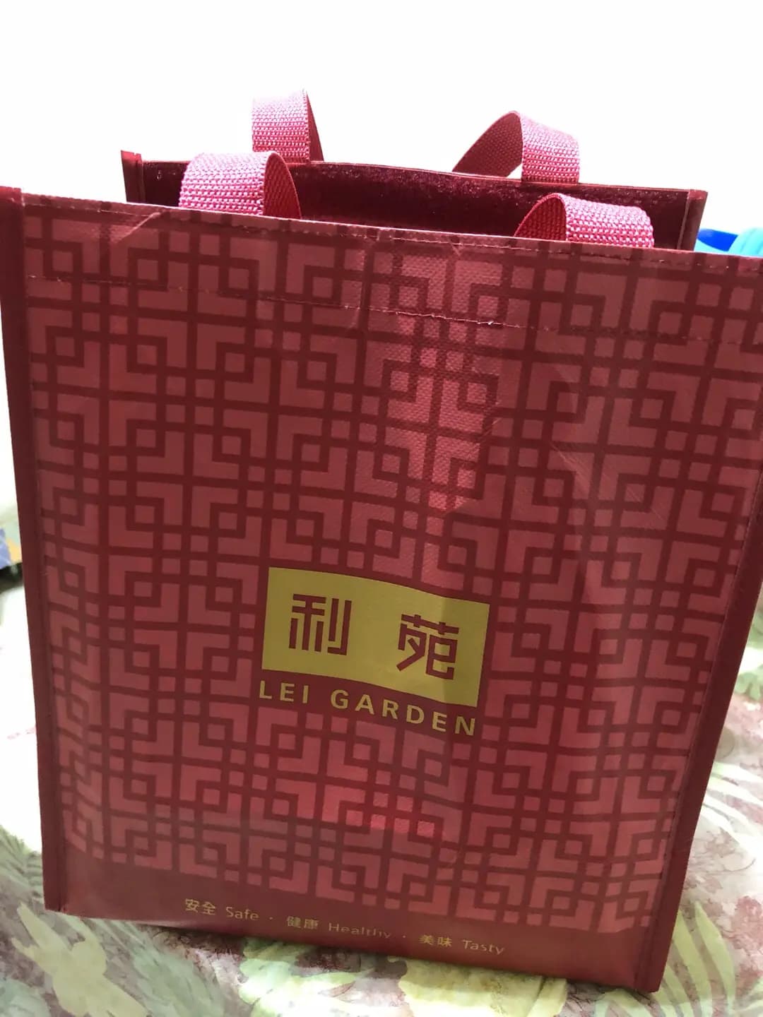 利苑酒家 (洗衣街) photo 8