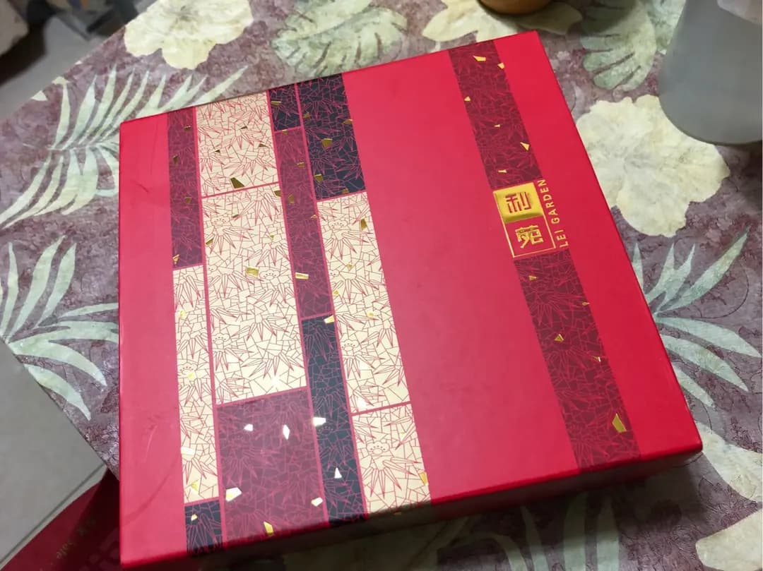 利苑酒家 (洗衣街) photo 6