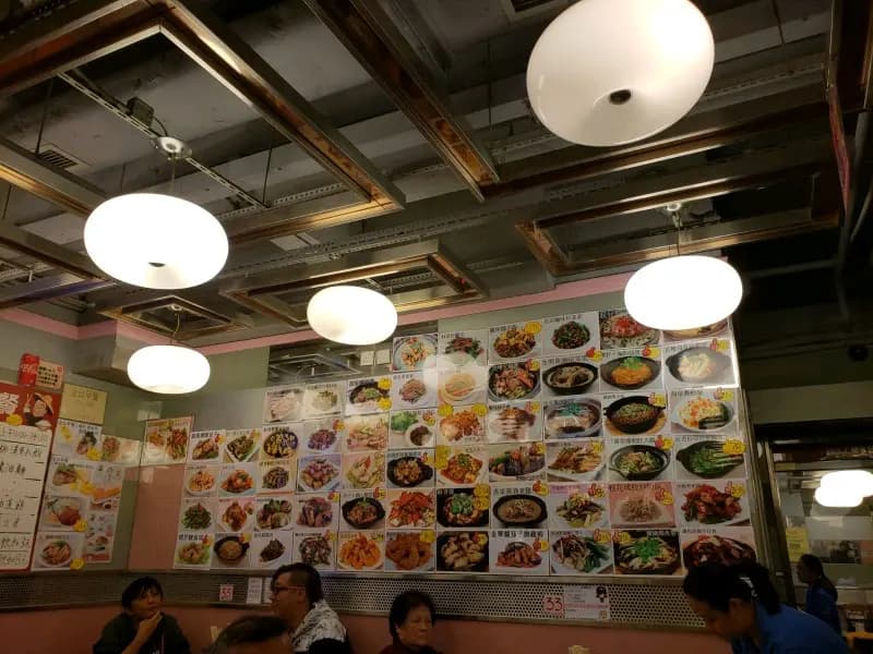 漁米鎮菜館 photo 8