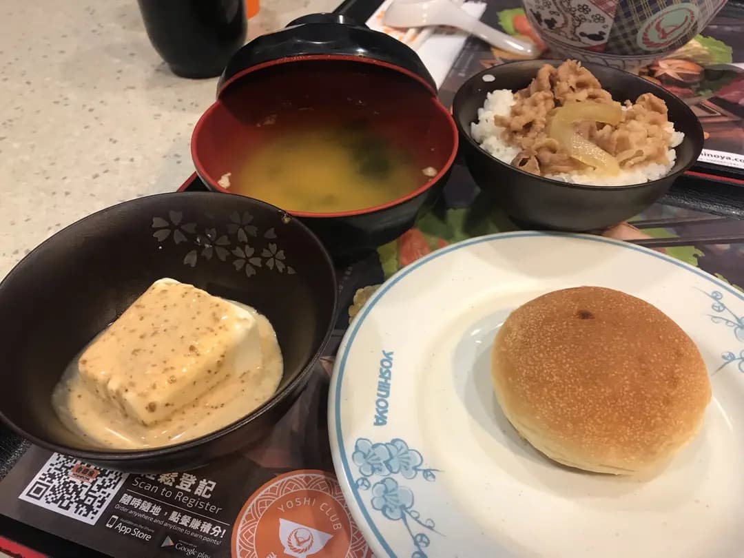 吉野家 (海悅廣場) photo 8