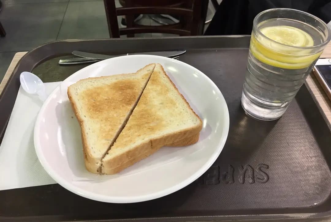 美好快餐店 photo 1