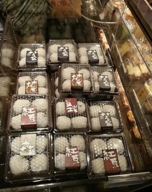 奇華餅家 (港鐵沙田站) photo 1