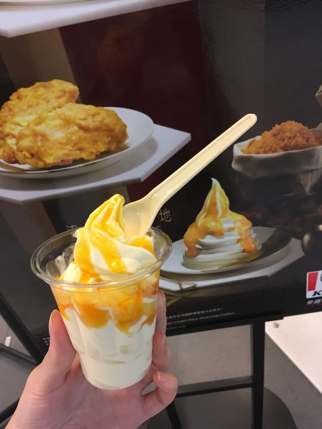 肯德基家鄉雞 (KFC) photo 3