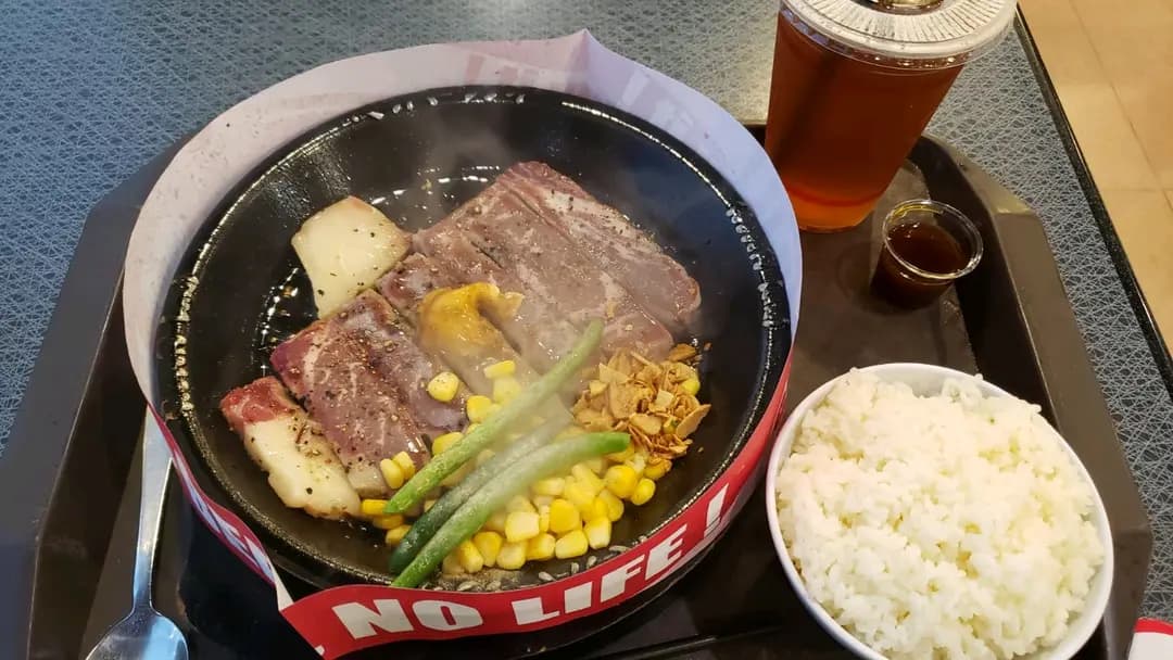 Pepper Lunch (黃埔天地美食坊) photo 1