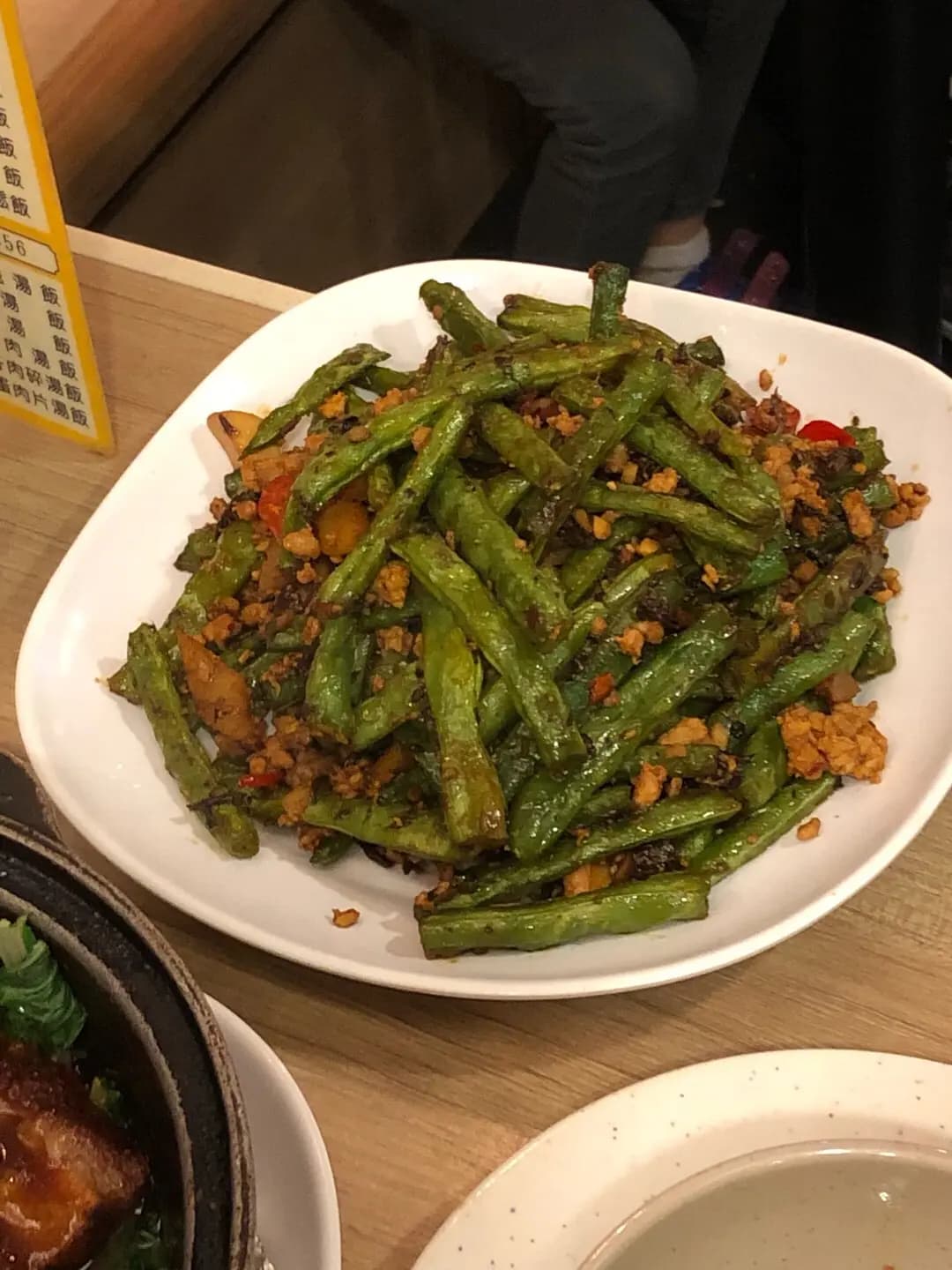 大發餐廳開心菜館 photo 4