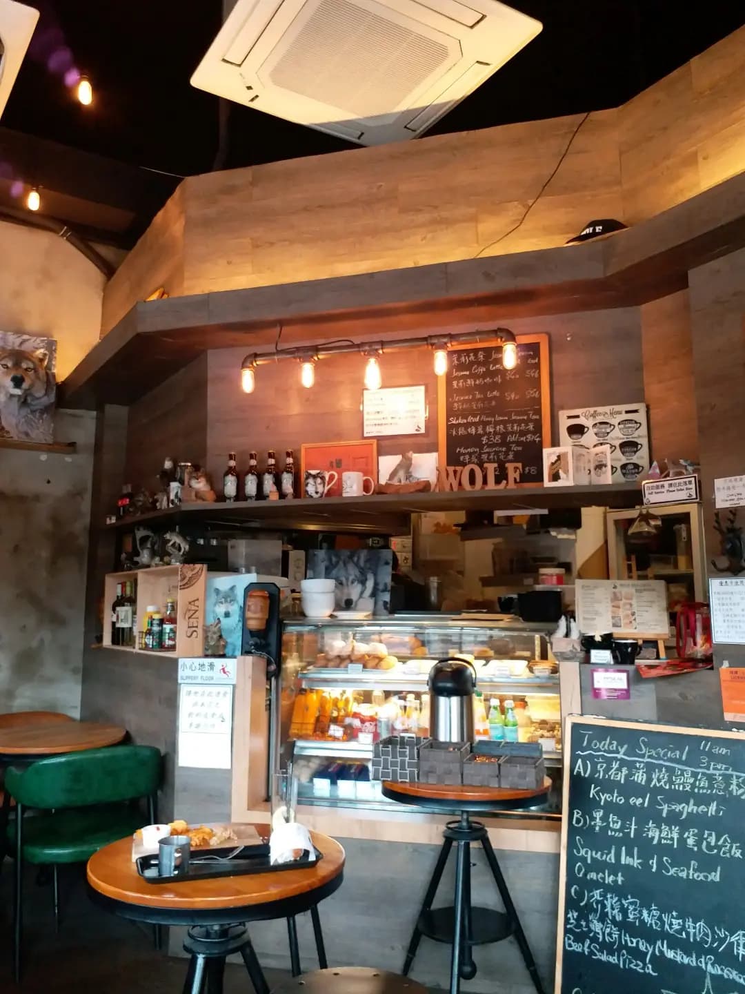 Wolf Den Cafe photo 1